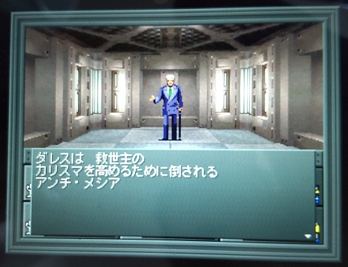 f:id:mahoro_vesper:20211210231246j:plain