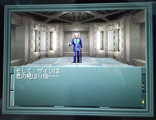 f:id:mahoro_vesper:20211210231250j:plain