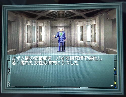 f:id:mahoro_vesper:20211210231259j:plain