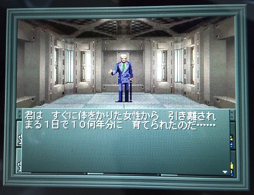 f:id:mahoro_vesper:20211210231306j:plain