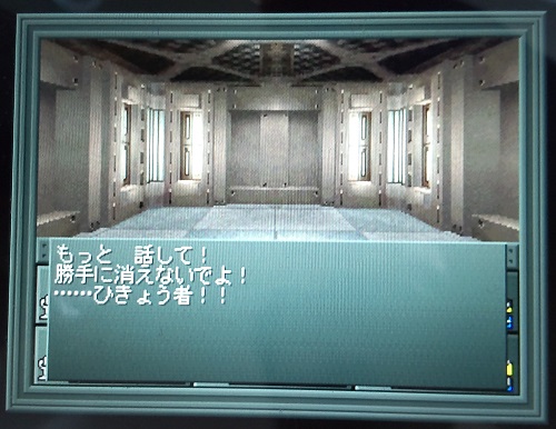 f:id:mahoro_vesper:20211210231426j:plain
