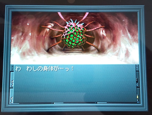 f:id:mahoro_vesper:20211210235421j:plain