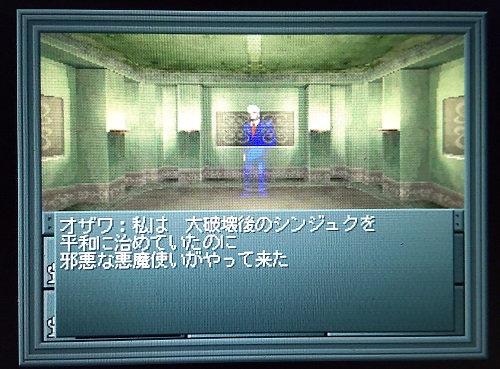 f:id:mahoro_vesper:20211214202634j:plain