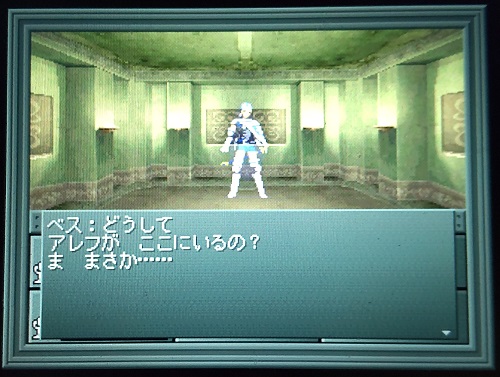f:id:mahoro_vesper:20211214203120j:plain