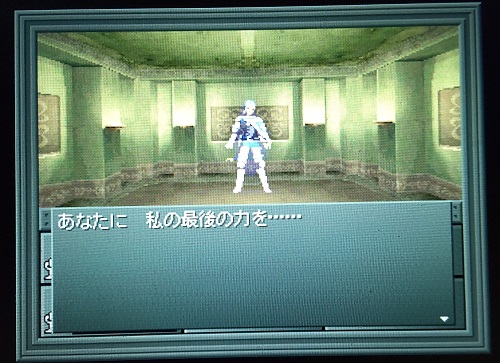 f:id:mahoro_vesper:20211214203130j:plain