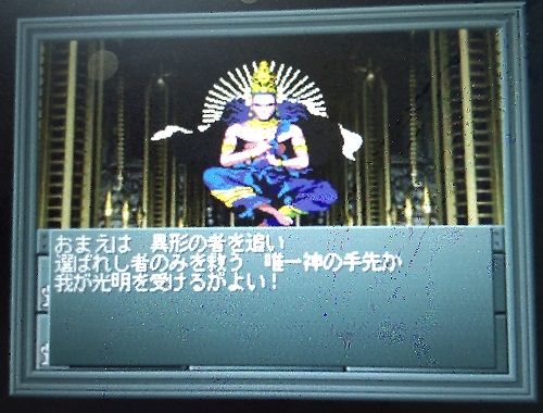 f:id:mahoro_vesper:20211214215727j:plain