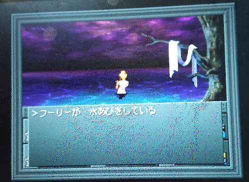 f:id:mahoro_vesper:20211215204044j:plain