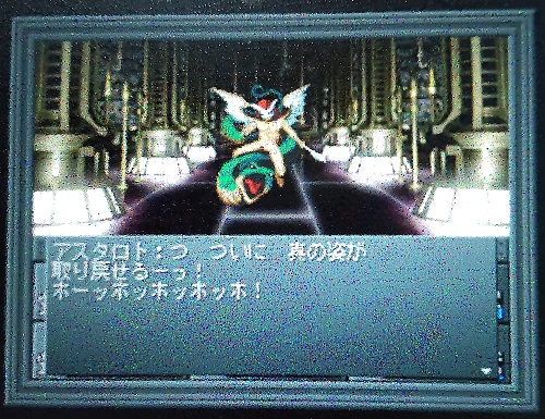 f:id:mahoro_vesper:20211216224033j:plain
