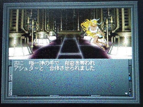 f:id:mahoro_vesper:20211216224051j:plain