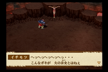 f:id:mahoro_vesper:20211222075959p:plain