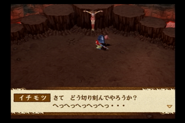 f:id:mahoro_vesper:20211222080002p:plain