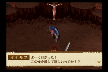 f:id:mahoro_vesper:20211222080018p:plain