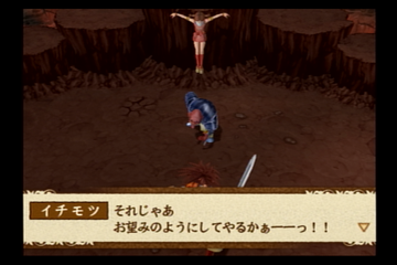 f:id:mahoro_vesper:20211222080020p:plain