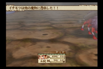 f:id:mahoro_vesper:20211222080042p:plain
