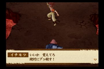 f:id:mahoro_vesper:20211222080056p:plain