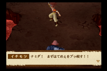f:id:mahoro_vesper:20211222080058p:plain