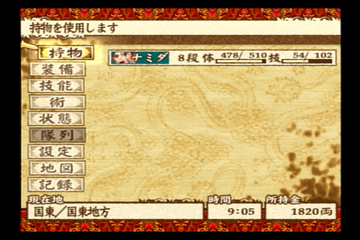 f:id:mahoro_vesper:20211222080134p:plain