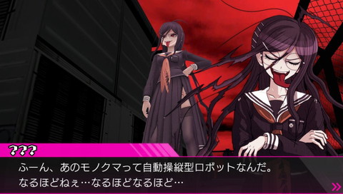 f:id:mahoro_vesper:20211231143128j:plain