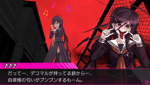 f:id:mahoro_vesper:20211231143221j:plain