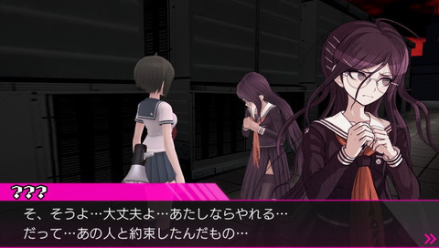 f:id:mahoro_vesper:20211231160507j:plain