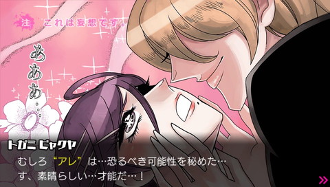 f:id:mahoro_vesper:20211231160534j:plain