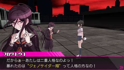 f:id:mahoro_vesper:20211231160944j:plain