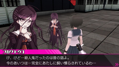 f:id:mahoro_vesper:20211231161126j:plain