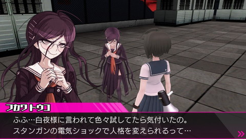 f:id:mahoro_vesper:20211231161134j:plain