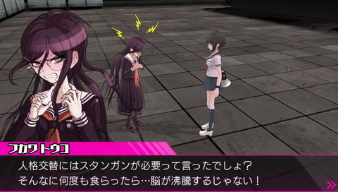 f:id:mahoro_vesper:20211231161211j:plain