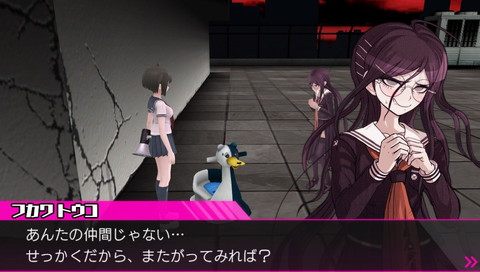 f:id:mahoro_vesper:20211231191011j:plain