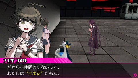 f:id:mahoro_vesper:20211231191016j:plain