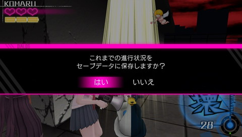 f:id:mahoro_vesper:20211231191033j:plain