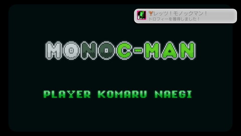 f:id:mahoro_vesper:20211231192434j:plain