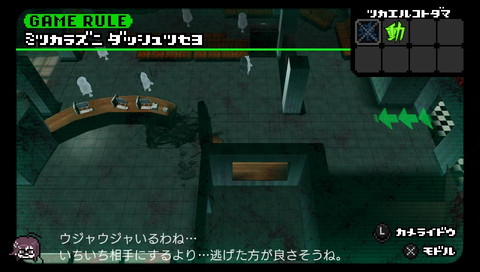 f:id:mahoro_vesper:20211231192437j:plain