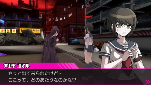 f:id:mahoro_vesper:20211231192649j:plain