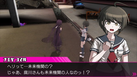 f:id:mahoro_vesper:20211231192751j:plain