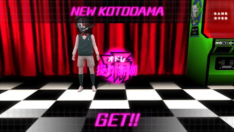 f:id:mahoro_vesper:20220103212123j:plain