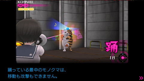 f:id:mahoro_vesper:20220103212134j:plain