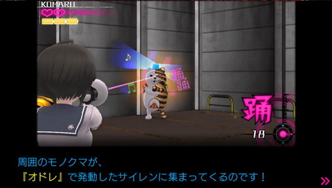 f:id:mahoro_vesper:20220103212141j:plain