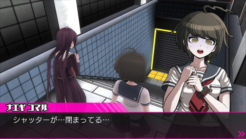 f:id:mahoro_vesper:20220103212731j:plain