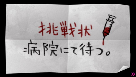 f:id:mahoro_vesper:20220103213404j:plain