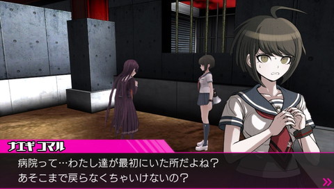 f:id:mahoro_vesper:20220103213414j:plain