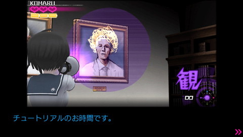 f:id:mahoro_vesper:20220104213446j:plain