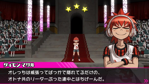 f:id:mahoro_vesper:20220106224448j:plain