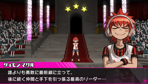 f:id:mahoro_vesper:20220106224455j:plain