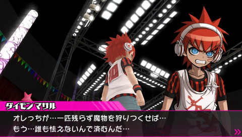 f:id:mahoro_vesper:20220106224916j:plain