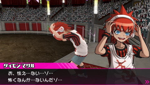 f:id:mahoro_vesper:20220106224940j:plain