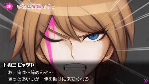 f:id:mahoro_vesper:20220107230750j:plain