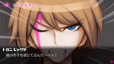 f:id:mahoro_vesper:20220107230803j:plain