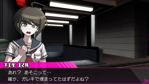 f:id:mahoro_vesper:20220107230850j:plain